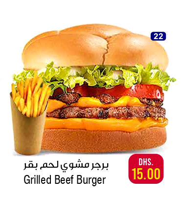 Opinii despre Arab Chikees Restaurant & Cafeteria în Fujairah - Hospitality and gastronomy