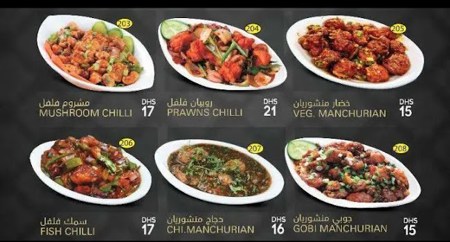 Opinii despre Al Marsa Cafeteria and Restaurant Barsha South 1 Aswaq mall în Dubai - Hospitality and gastronomy