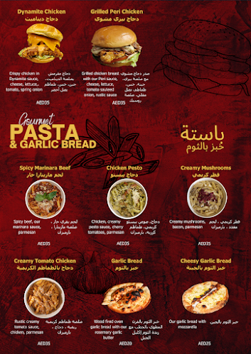 Comentarii opinii despre Rustic Restaurant