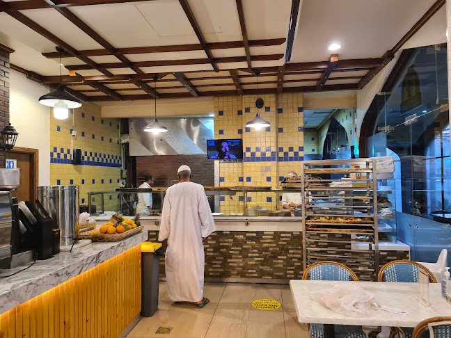 Al Mukhtar Bakery