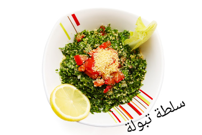 Qasr Alasala mandi and mathbi restaurant