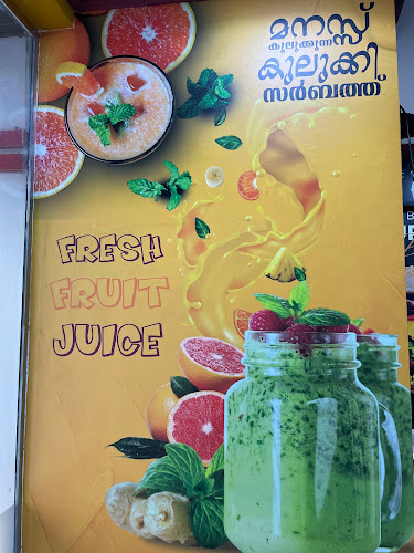 Comentarii opinii despre SAQR AL MAJAZ CAFETERIA