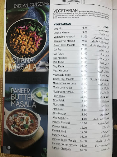 50 13th St - Al Qusais - Al Qusais 1 - Dubai