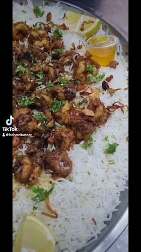 مطعم بحر البطين - Hospitality and gastronomy