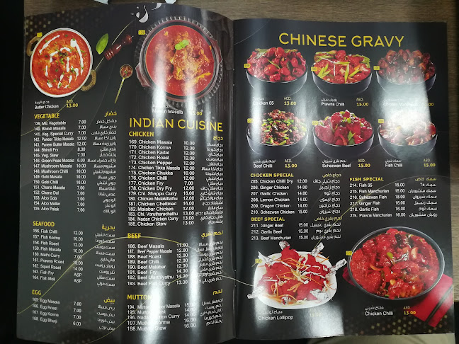 Black Olive Restaurant