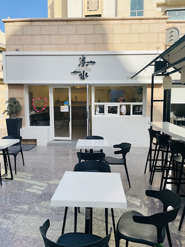 Opinii despre Tamsui Taiwan Tea Shop în Abu Dhabi - Hospitality and gastronomy