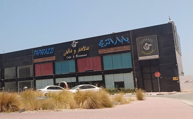 شارع الشيخ راشد بن سعيد - المكتوم، الخالدية - Al Rashidiya 1 - Ajman