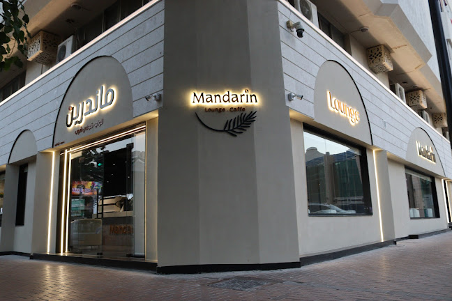 Comentarii opinii despre Mandarin Lounge caffe
