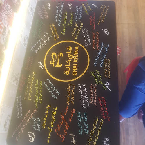 Comentarii opinii despre Chai Khana Cafe Main Branch