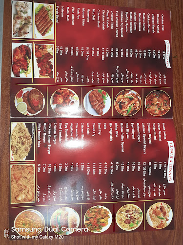 The Visitors Restaurant - Abu Dhabi