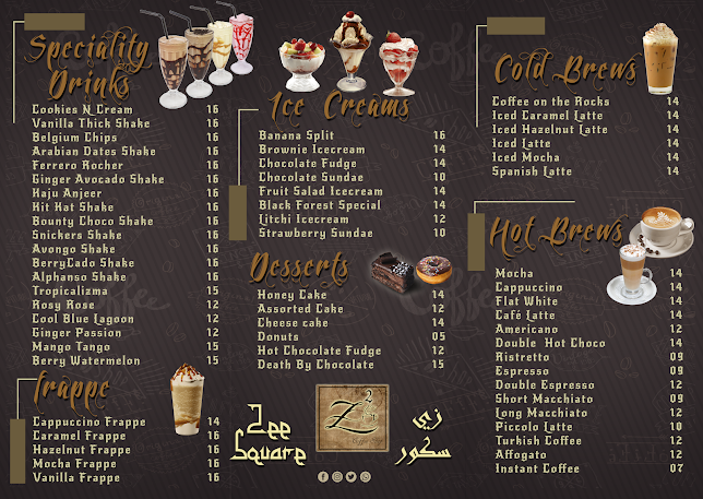 Zee Square Coffee Shop