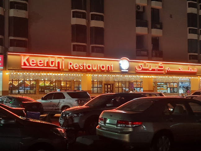 Comentarii opinii despre Keerthi Restaurant Qusais