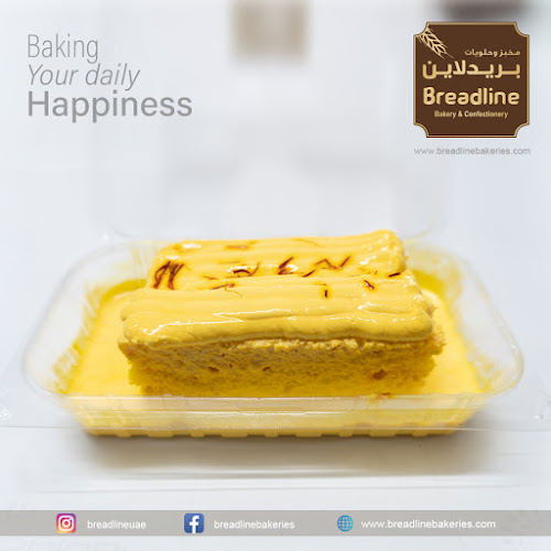 Opinii despre Breadline Bakery & Confectionery Branch 1 în Ras Al-Khaimah - Hospitality and gastronomy