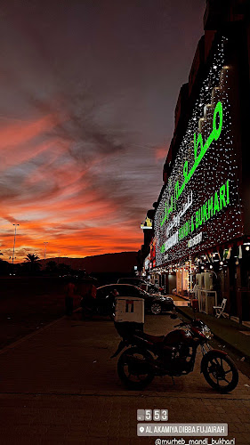 Murheb Resturant Mandi & Bukhari - Fujairah