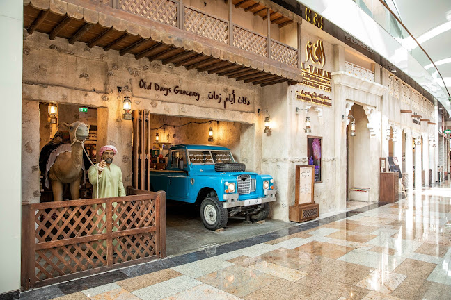 Al Fanar - Hospitality and gastronomy