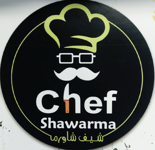 Opinii despre Chef Shawarma în Sharjah - Hospitality and gastronomy