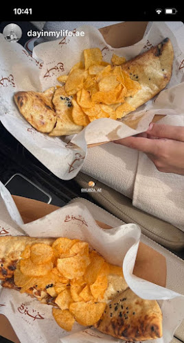 Kubza Baker - مخبز خبزة - Sharjah