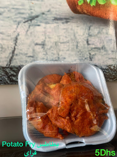 Al Faseel - Fujairah