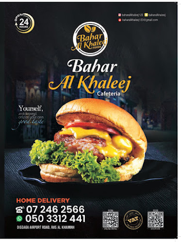 Opinii despre Bahar Al Khaleej Cafeteria în Ras Al-Khaimah - Hospitality and gastronomy