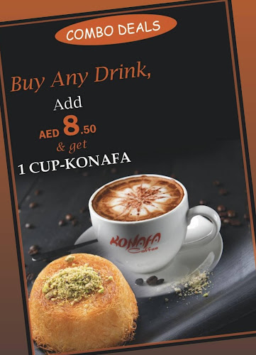 كنافة كوفي - KONAFA COFFEE