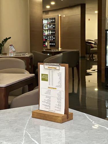 Jamaica Blue - Dubai