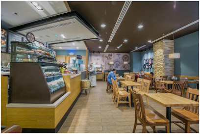 Caribou Coffee - Megamall-SHJ