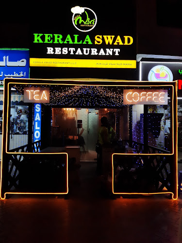 Kerala Swad Restaurant LLC