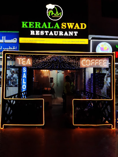 Kerala Swad Restaurant LLC