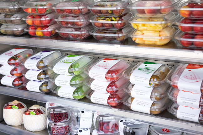 Gram vegetables & fruits جرام للخضروات والفواكه - Hospitality and gastronomy