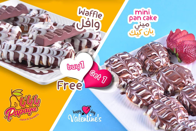 Opinii despre Papaya Juices în Sharjah - Hospitality and gastronomy