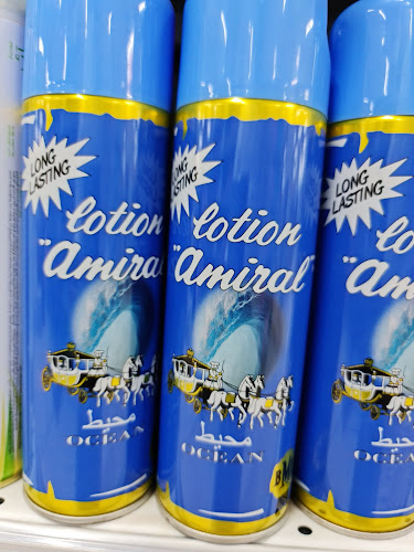 Hyperama Khalifa city Abu Dhabi - Hospitality and gastronomy