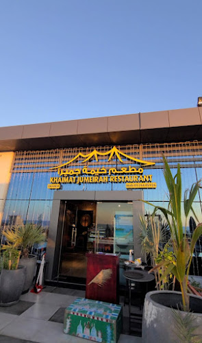 Comentarii opinii despre مطعم خيمة جميرا راس الخيمة - Tent Jumeirah Restaurant Ras Al Khaimah