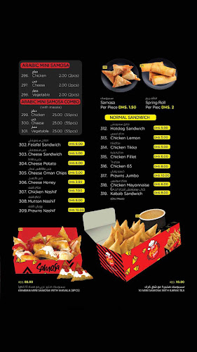 Foodshore Cafeteria co - Dubai