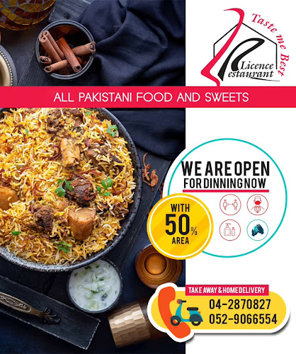 Opinii despre Licence Restaurant în Dubai - Hospitality and gastronomy