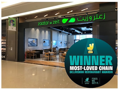 Zaatar w Zeit - My City Centre Masdar