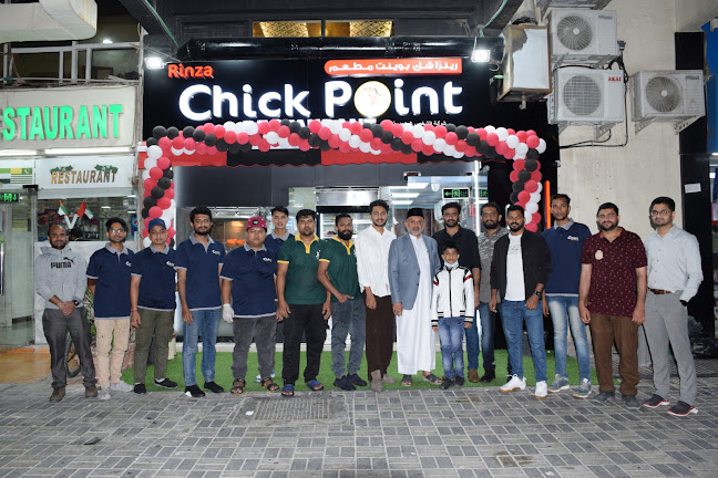 RINZA CHICK POINT RESTAURANT