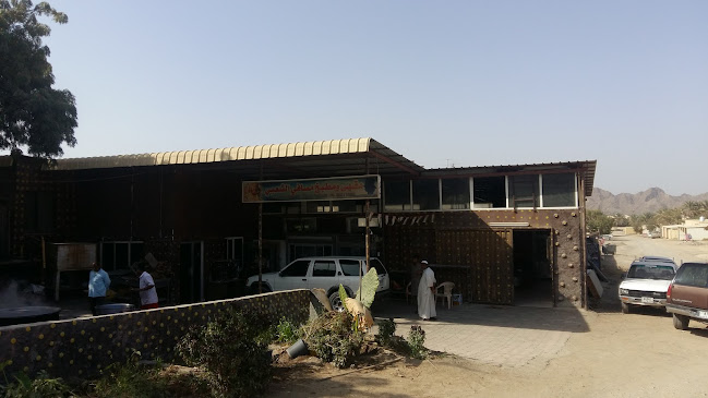 Masafi Public Coffee Stall Kitchen - Ras Al-Khaimah
