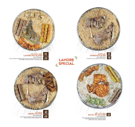 Comentarii opinii despre Lahore Plate Restaurant Jaddaf