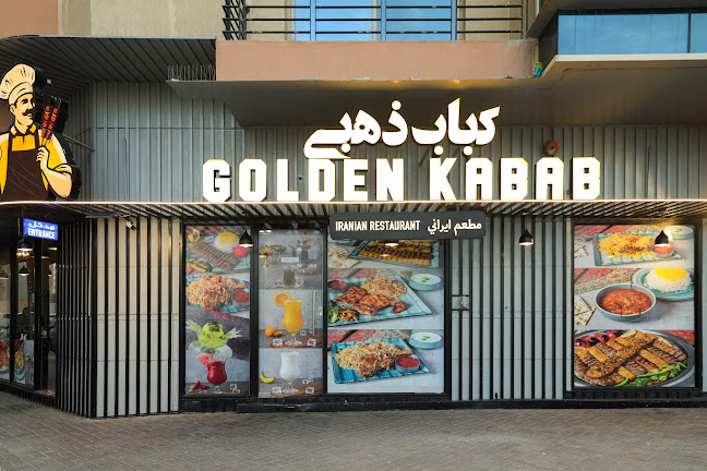 Golden Kabab Restaurant Est.