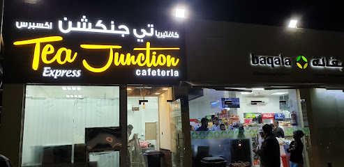 Burger Junction برجر جنكشين