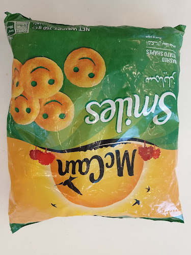 masafi coldstores - ajman-برادات مسافي عجمان - Hospitality and gastronomy