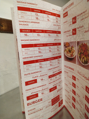 Al Mamzar Plaza - Al Taawun St - Al Mamzar - Sharjah