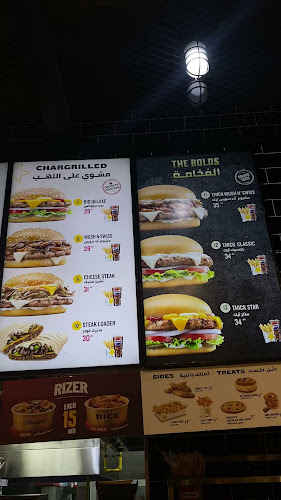 Opinii despre Hardee's în Sharjah - Hospitality and gastronomy