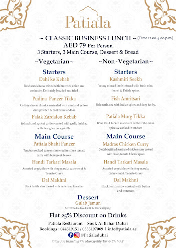 Patiala l Indian Restaurant & Lounge