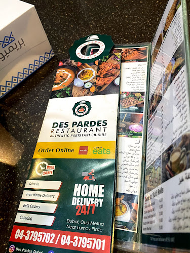 Des Pardes Restaurant - 24 Hours