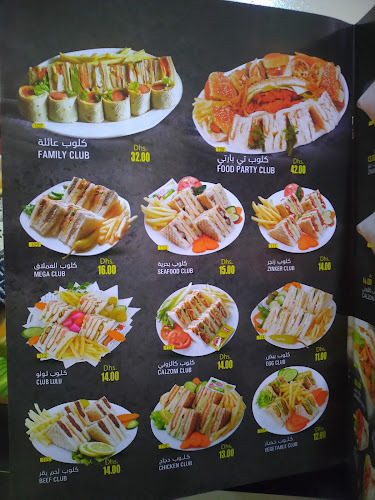 19 24b St - Port Saeed - Dubai