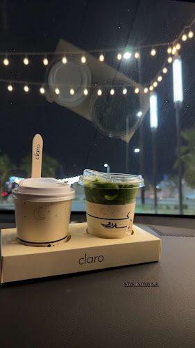 Claro Specialty Coffee Al shamkhah