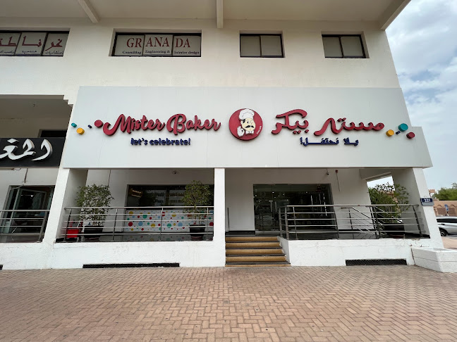 Mister Baker | Best Cakes In Dubai | Birthday Cakes, Graduation Cakes, Anniversary Cakes