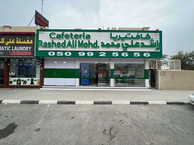 Rashed Ali Mohd. Cafeteria - Sharjah