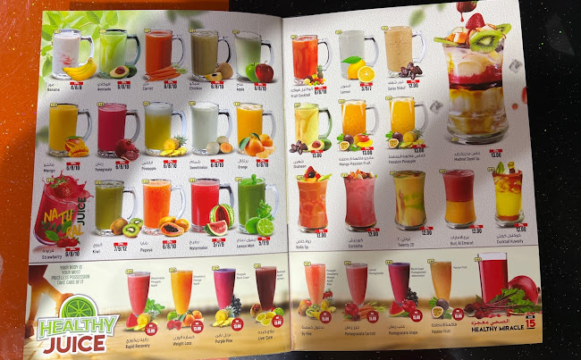 Madinat Zayed Restaurant, Sharjah - Sharjah